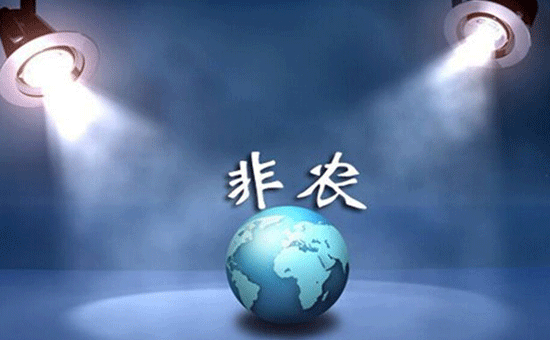 黄金多头再获坏消息! 美劳工部报告“剧透”非农?