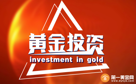 黄金投资：8月3日黄金及白银ETF当前持仓查询