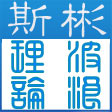 16年4月22波浪理论上证指数原油黄金实盘策略指引