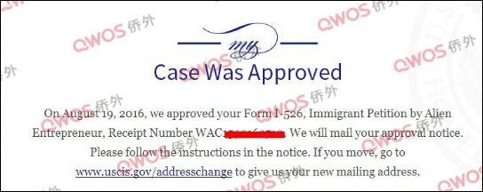 侨外美国投资移民:I-924、I-526双获批!