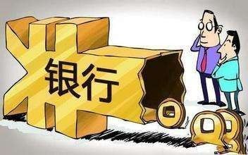 红八财富：2018年投资者该何去何从？
