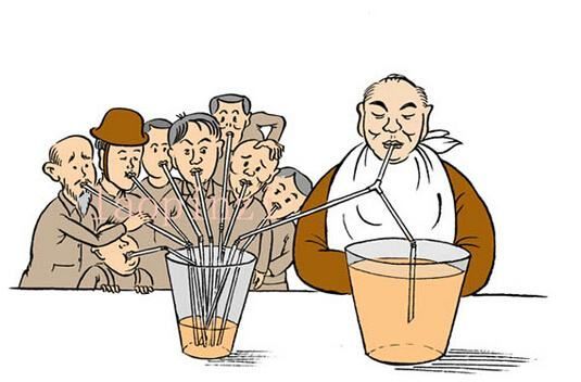 红八财富来纠正一下你的财富观