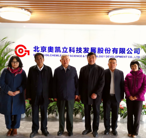 弘扬毛泽东思想 共筑中国梦