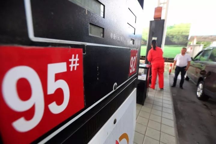 今日油价查询:08月03日全国95号汽油最新价格一览