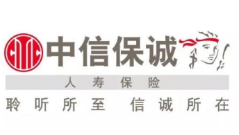 中信保诚人寿三类四款税延养老产品同时获批
