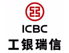 工银瑞信医药健康6月28日起发售