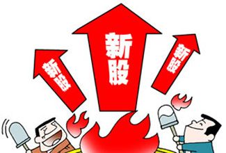 7月25日新股申购一览表：长城军工新股申购指南