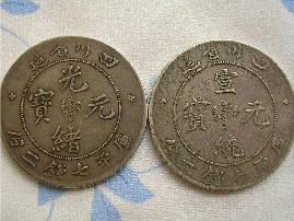 2018年升值快且最具有收藏价值的银币有哪些？