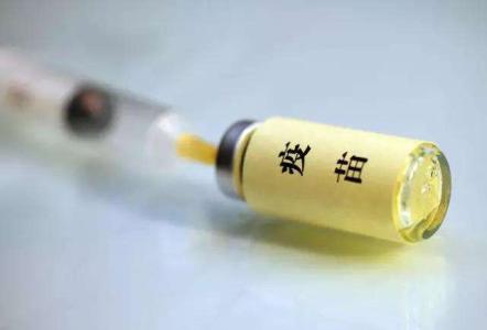 长生生物股票该不该被退市？长生生物疫苗案最新消息