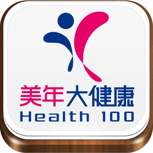美年健康假医门：美年健康用冒牌医生 股价跌停