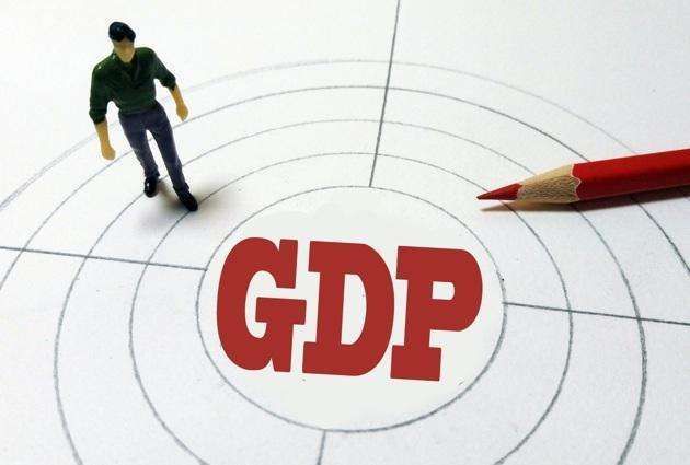 2018中国城市GDP排名:贵州跑得快,天津成垫底