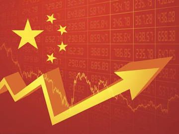 中国经济形势分析与预测:2018下半年经济如何定调