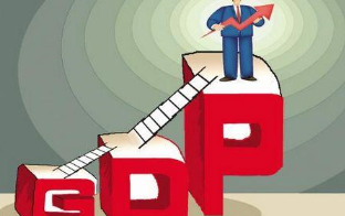 2018上半年全国GDP排名:中国各省GDP排行榜