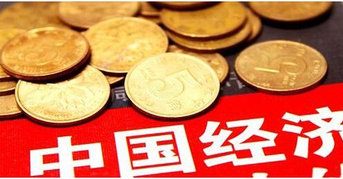 2018年8月2日国内财经资讯简报