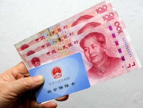 社保费征收有新变化:明年社保费由税务部门统一征收