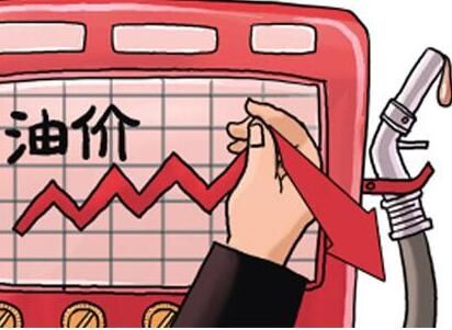 成品油价格调整最新消息:8月6日油价或上调上调70元/吨