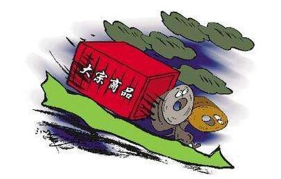 大宗商品市场走势：2017下半年市场谨慎看好