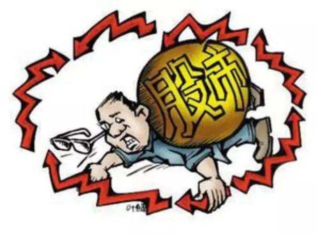 散户炒股存在的弊端，快看看你有吗?