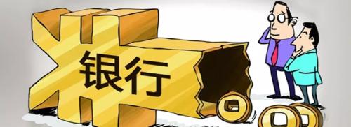 如何快速申请个人无抵押贷款？