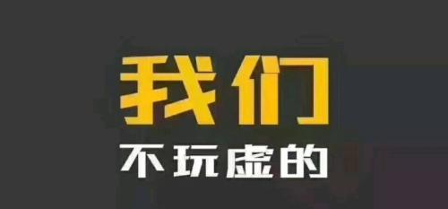 有哪些利息低但是低口碑好的贷款app?