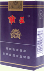 2018最新猴王香烟价格表和图片大全