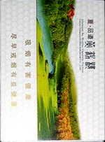 黄鹤楼香烟价格表图|2018黄鹤楼香烟价格和图片大全