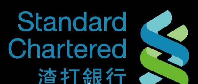 怎么申请渣打银行贷款?渣打银行贷款需要什么条件?